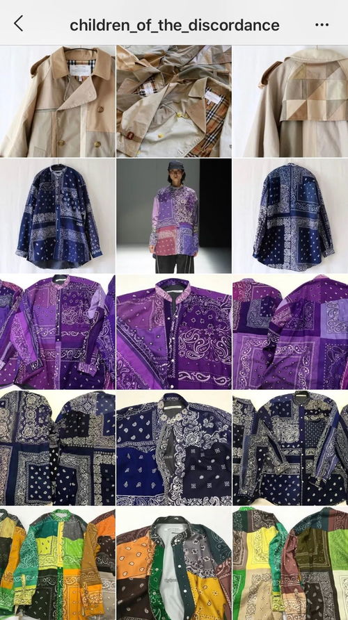 正因?yàn)樯瞄L古布再制 拆解拼接而獲獎的品牌 children of the discordance