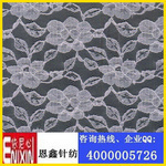 運(yùn)動(dòng)針織錦氨_錦綸小梅花玫瑰花_彈力花邊面料_廠家批發(fā)_采購(gòu)價(jià)格 