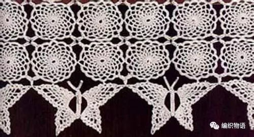 巨多鉤針編織的美麗蝴蝶,蝴蝶控快來(lái)收吧 2 附圖解