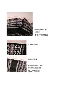 布藝作品毛衣誕生記 經緯編布制作方法圖解教程